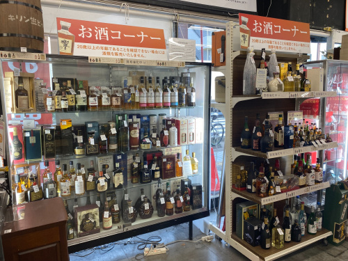 トレファクブログ画像4