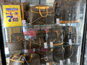 トレファク浦和店ブログ