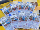 トレファク浦和店ブログ