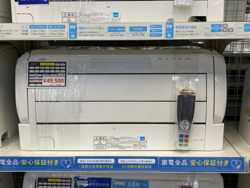 トレファクブログ画像3