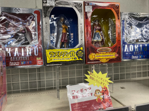 トレファクブログ画像5