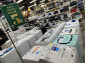 トレファク浦和店ブログ