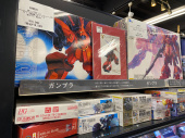 トレファク浦和店ブログ