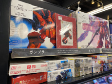 トレファク浦和店ブログ