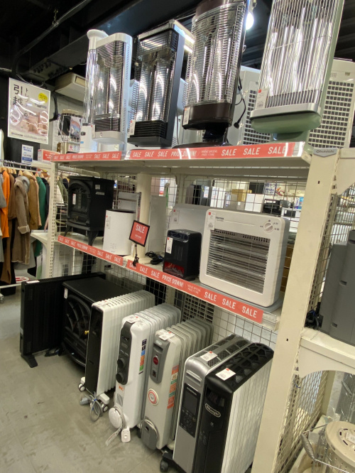 トレファクブログ画像2