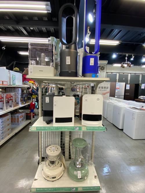 トレファクブログ画像3