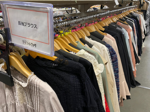 トレファクブログ画像3
