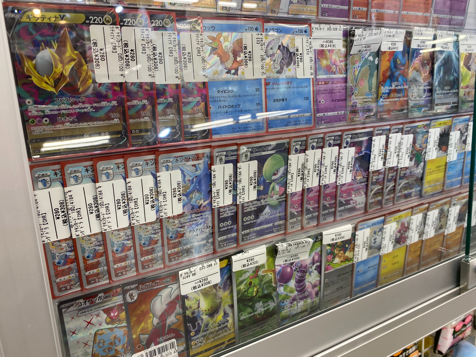 1月はホビー製品買取20％UP中！ポケモンカードもたくさん展示しており