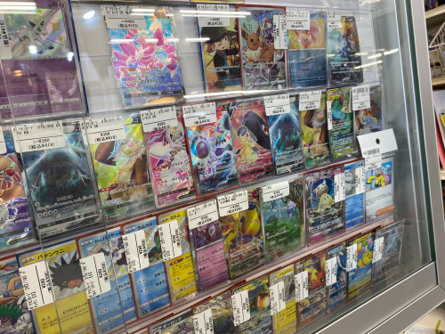 トレファクブログ画像3