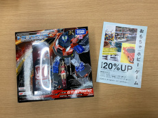 トレファク浦和店ブログ
