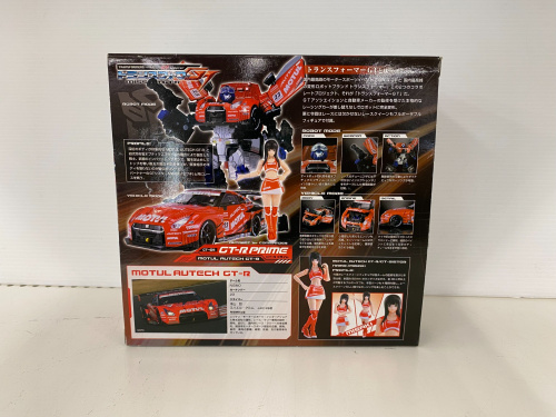 トレファクブログ画像3