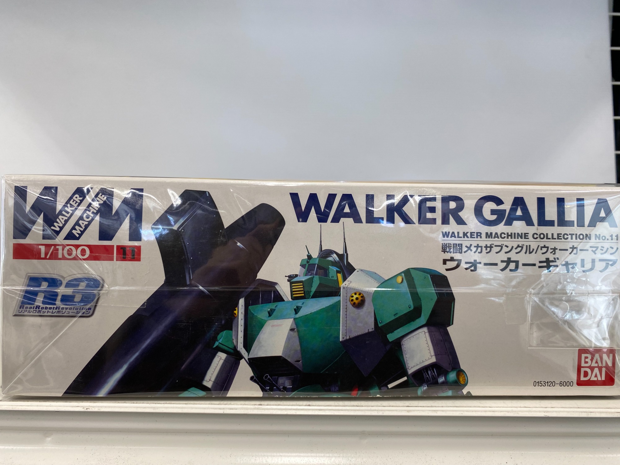中古即納』{PTM} 1/100 ウォーカーマシン ウォーカーギャリア