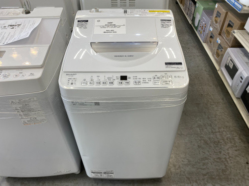 トレファクブログ画像2