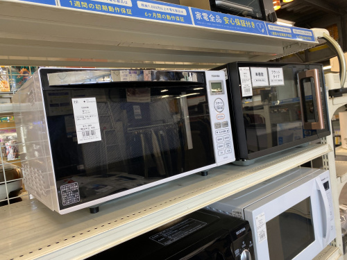 トレファクブログ画像7