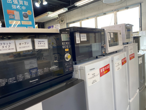 トレファクブログ画像9