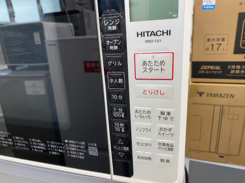 トレファクブログ画像3