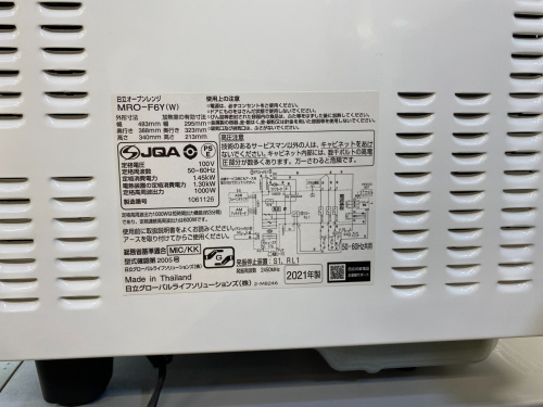 トレファクブログ画像5