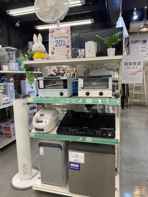 トレファクブログ画像3