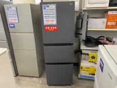 トレファク浦和店ブログ
