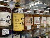 トレファク浦和店ブログ