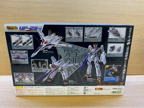トレファクブログ画像3