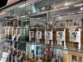 トレファク浦和店ブログ