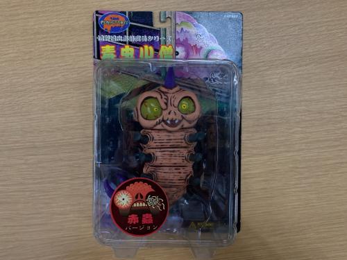 トレファクブログ画像2