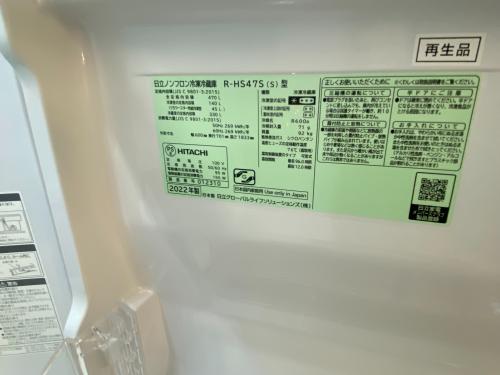 トレファクブログ画像2