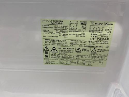 トレファクブログ画像3