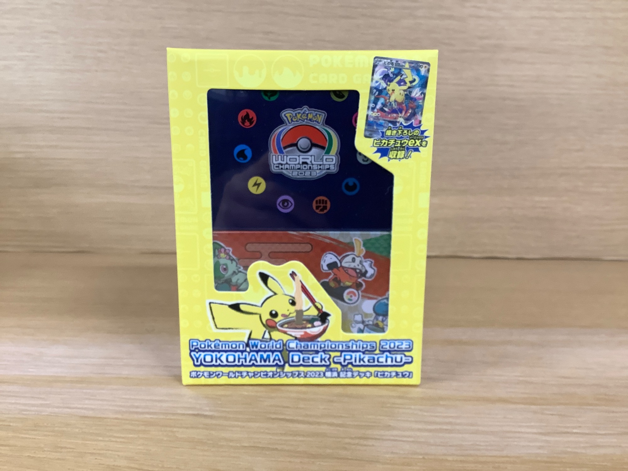 ポケモン ポップアッププレート 50枚 Pokemon ポケットモンスターキラッとシール2 6種類柄1セット