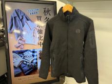 トレファク浦和店ブログ