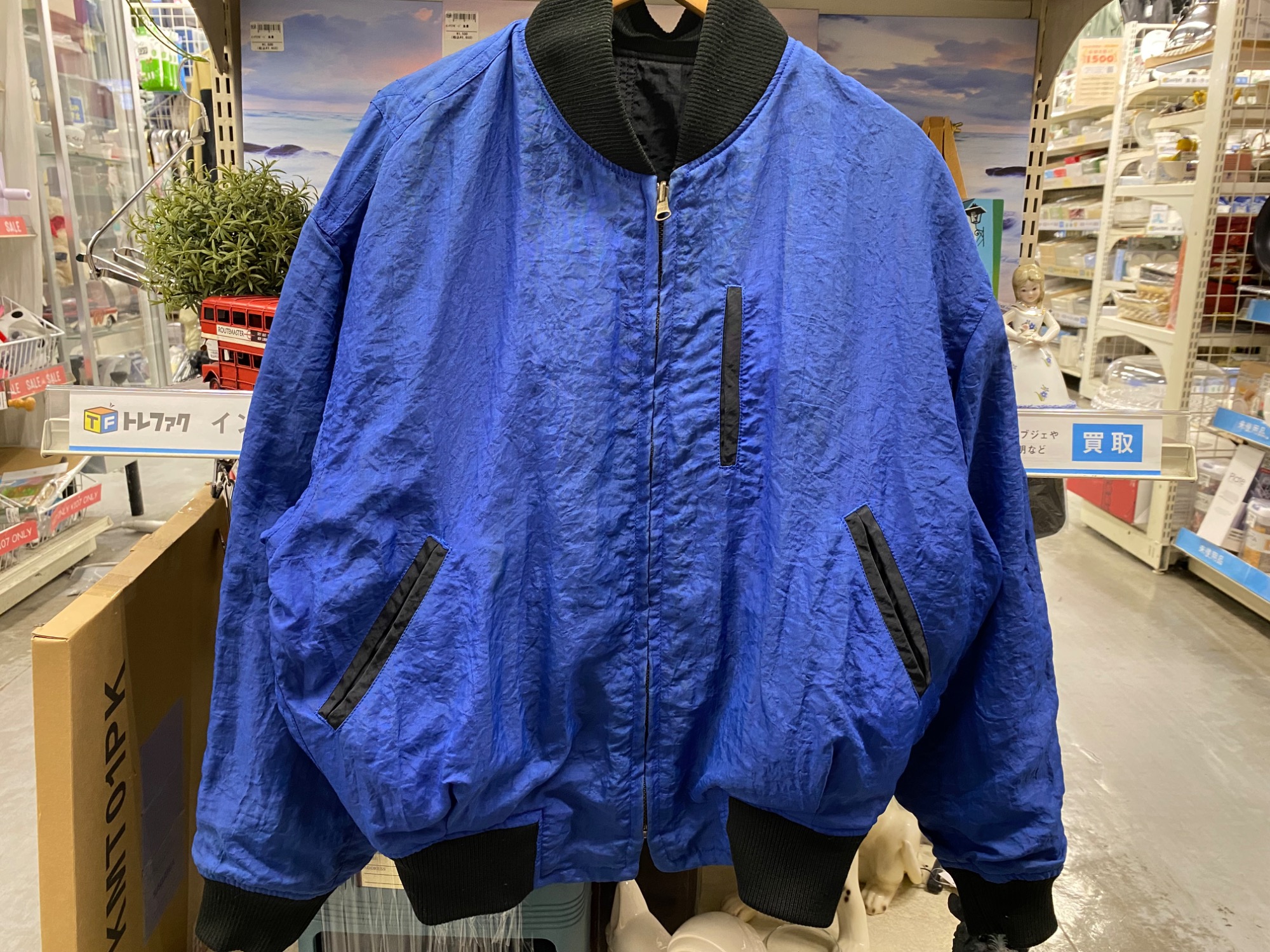 80s イッセイミヤケ ISSEY MIYAKE リバーシブルブルゾン 男女兼用 ISSEY MIYAKE MEN】イッセイミヤケメン 80sヴィンテージ