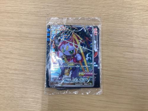トレファクブログ画像5