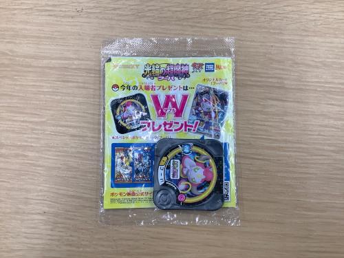 トレファクブログ画像6