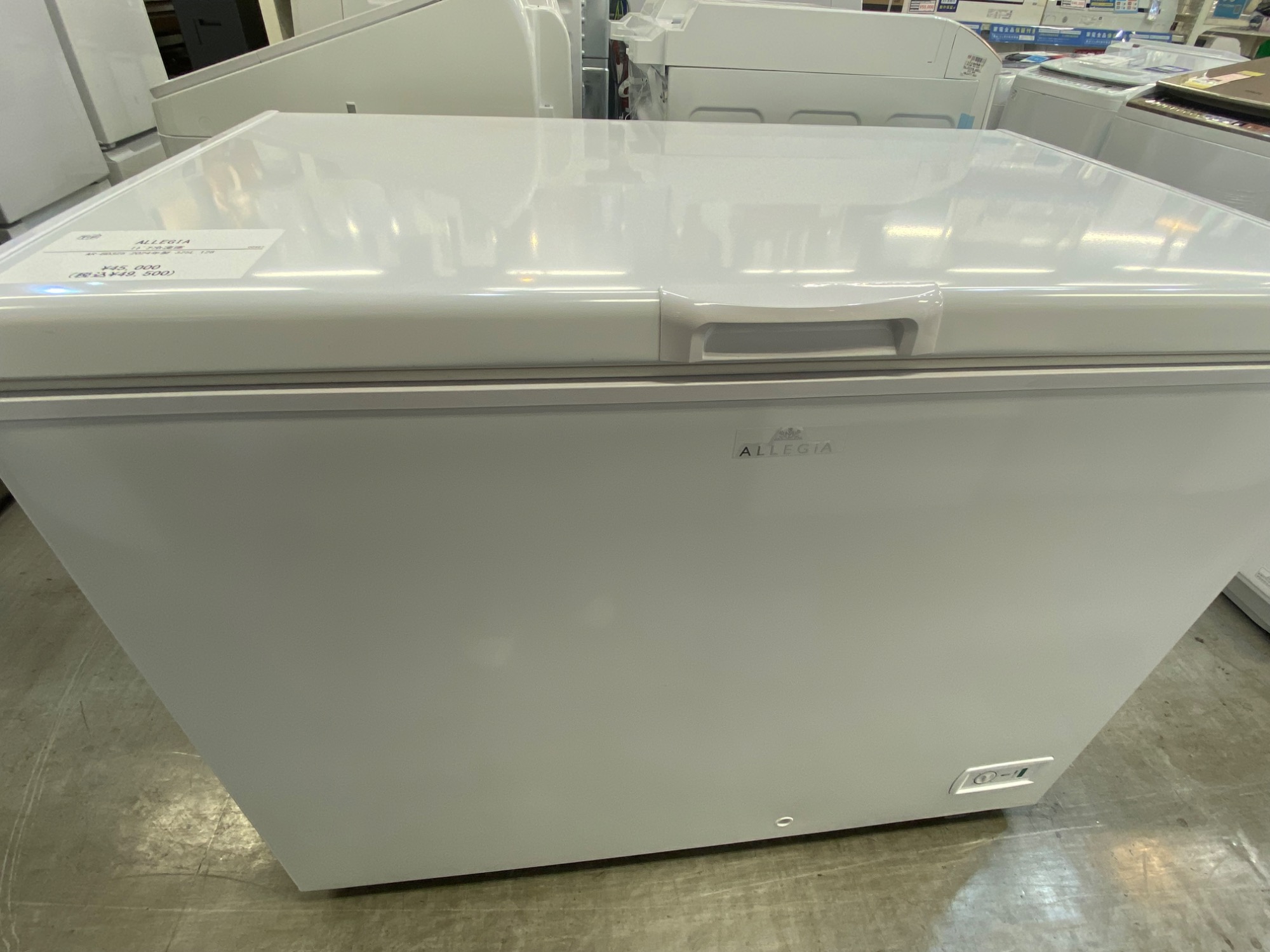 325リットルタイプ冷凍ストッカーが買取入荷いたしました！｜2025年09