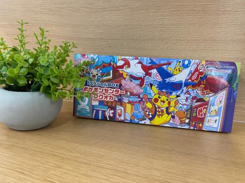 トレファクブログ画像1