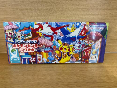 トレファクブログ画像2