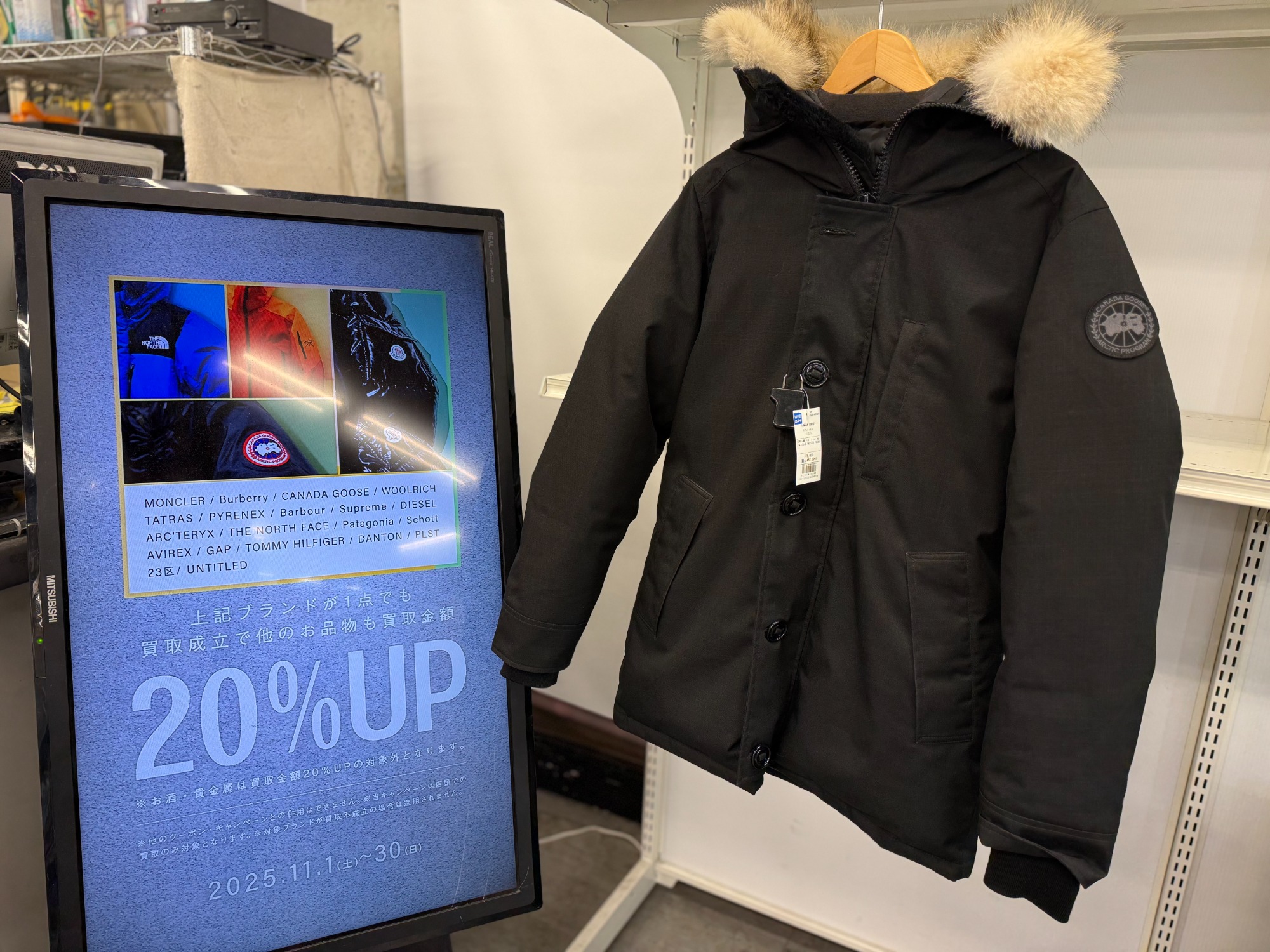 CANADA GOOSE/カナダグース】CRESTON PARKAを買取入荷いたしました