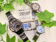 トレファク浦和店ブログ