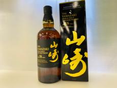 トレファク浦和店ブログ