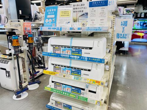 トレファクブログ画像2