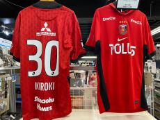 トレファク浦和店ブログ