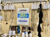 トレファク浦和店ブログ