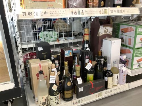 トレファクブログ画像4