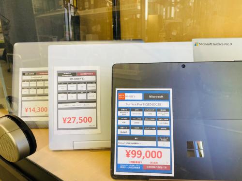 トレファクブログ画像4