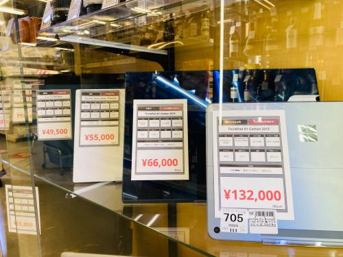 トレファクブログ画像3