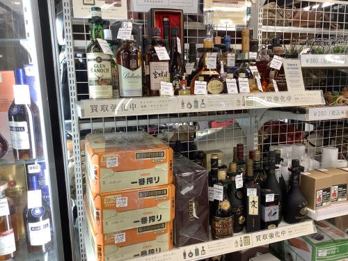 トレファクブログ画像3