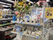 トレファク浦和店ブログ