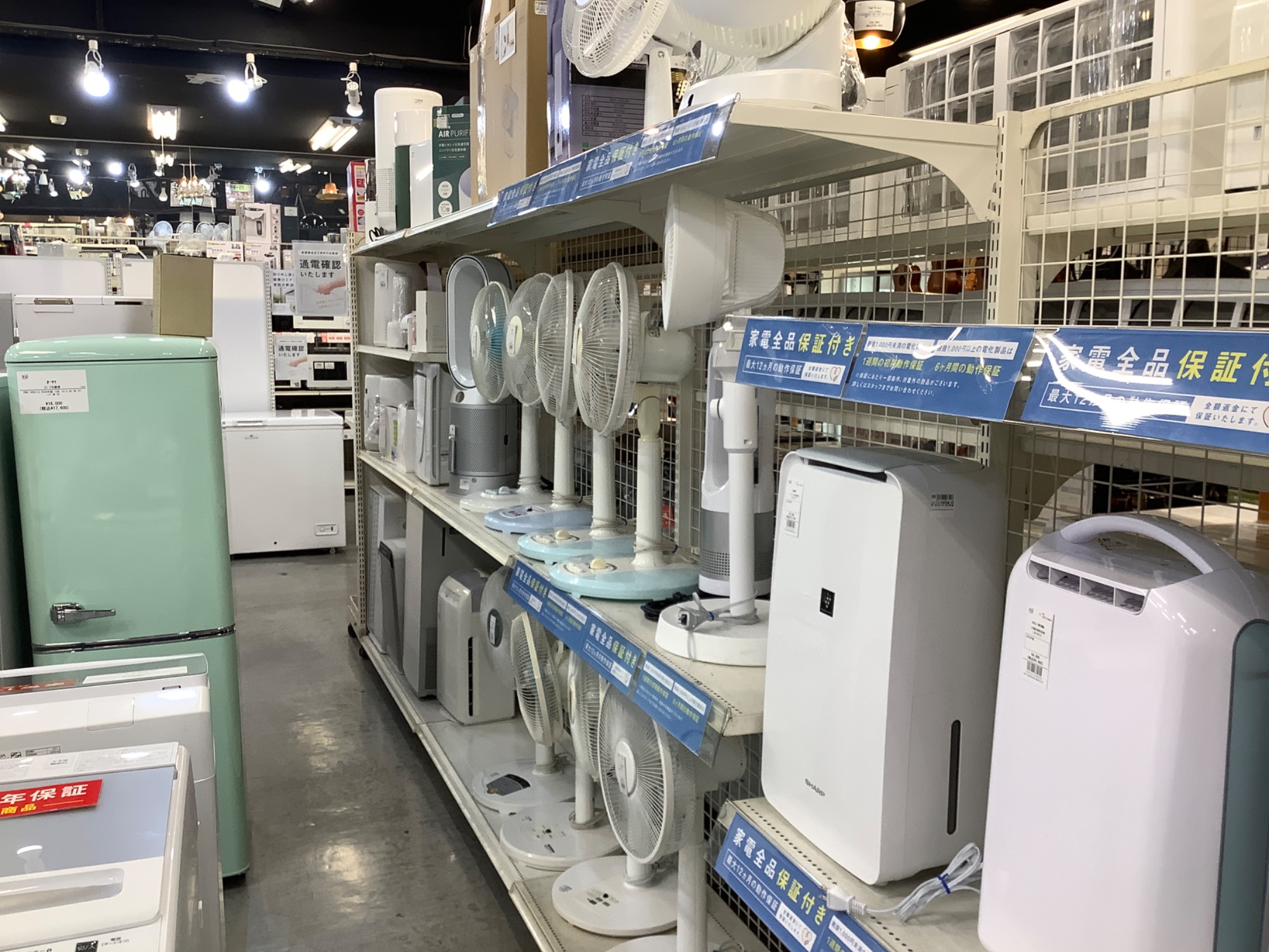 トレファク 南浦和店】MITSUBISHI ルームエアコン 他多数展開中
