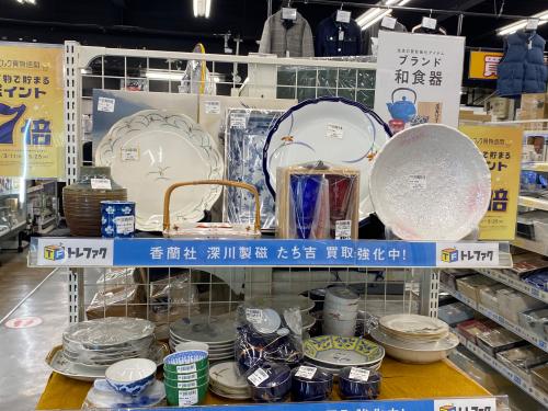 トレファクブログ画像2